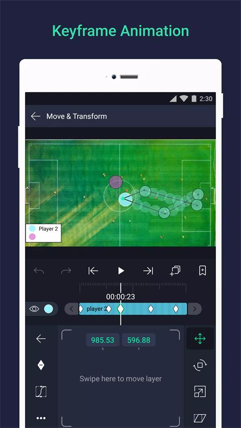 alight motion最新版2025