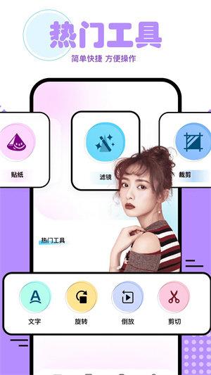 魔图正版