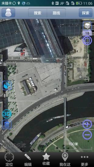 奥维地图高清卫星地图