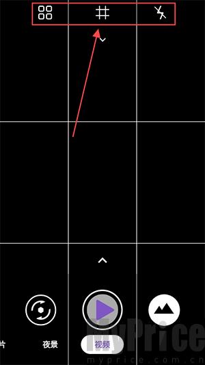 PhotonCamera