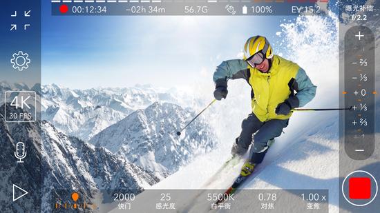 promovie专业相机app
