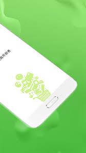 水多多商城