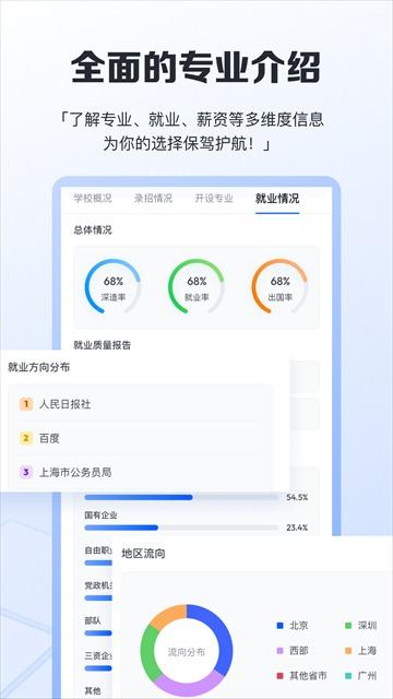 一数笔袋