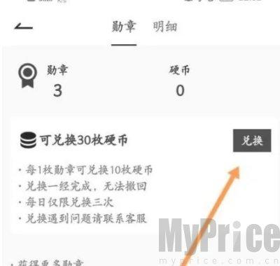 疯狂刷题最新版