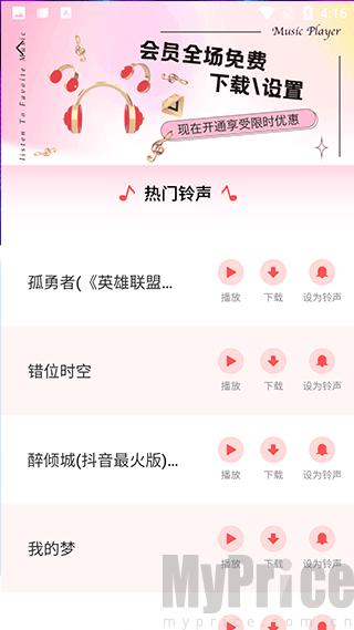 图图宠物