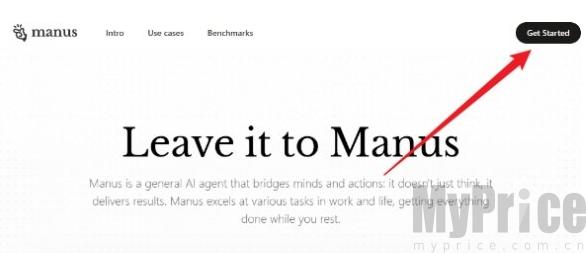 manus