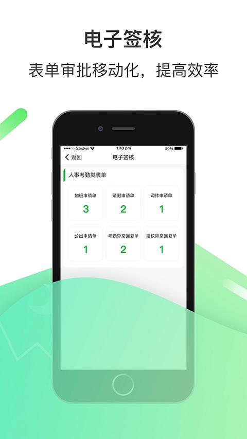 爱口袋2024最新版本