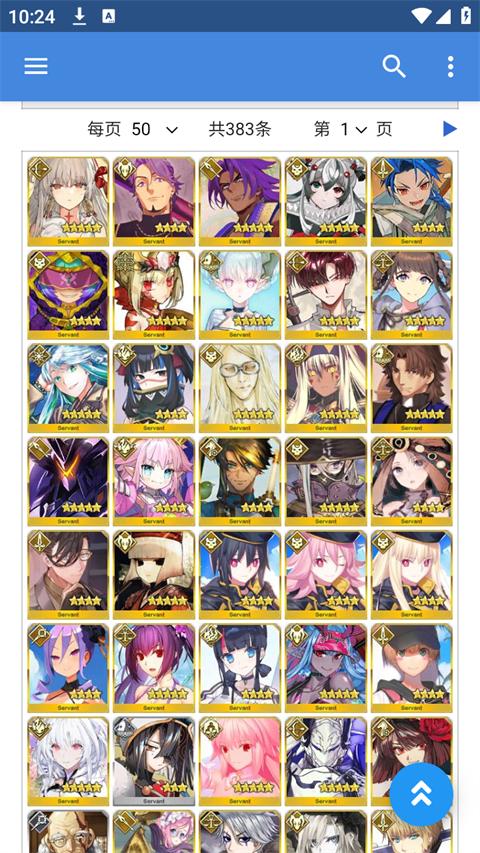Mooncell最新版