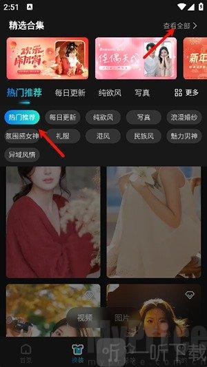 可图