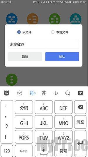 简约思维