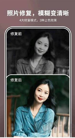 照片时光机最新版