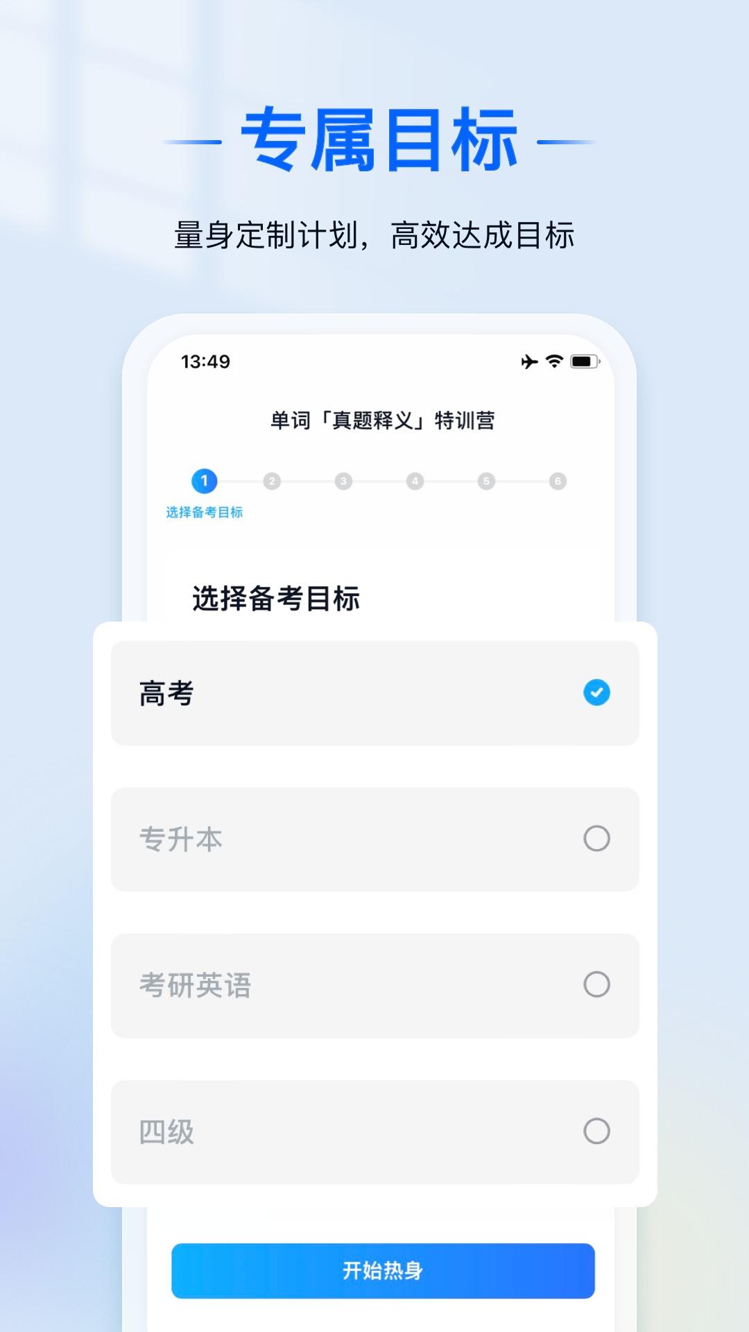 鲸鱼爱语境