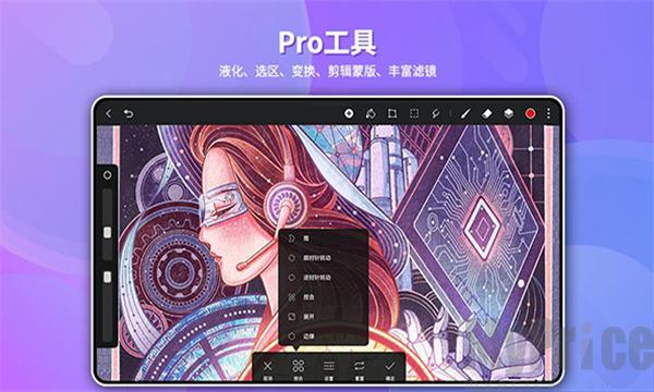 华为天生会画app12.4.1.175