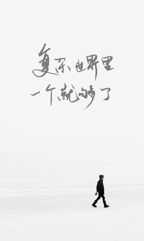 one一个app