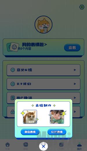 白拿图