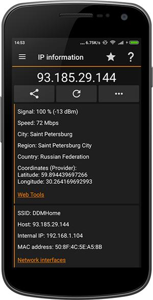 ip tools 8.100