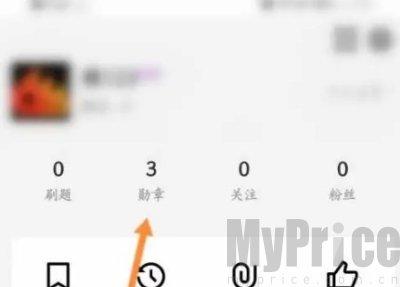 疯狂刷题最新版