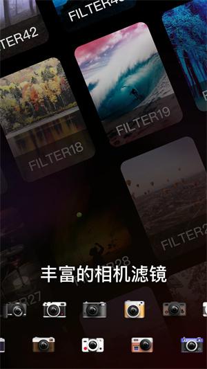 dazz相机app安卓版