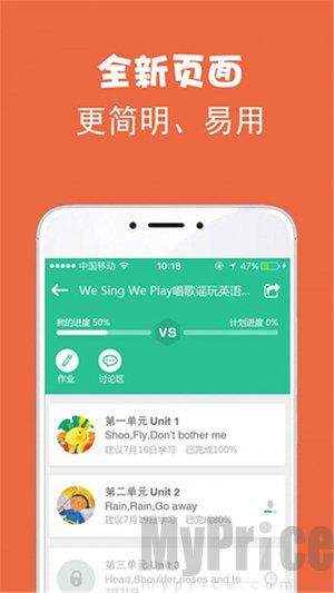 绘分享