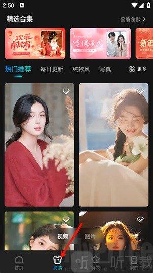 可图