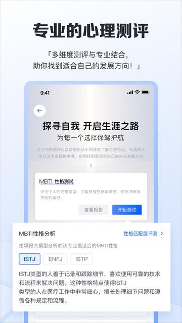 一数笔袋