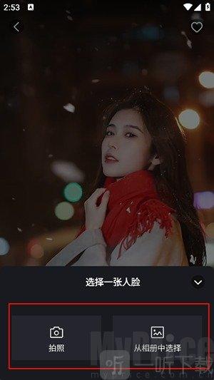 可图
