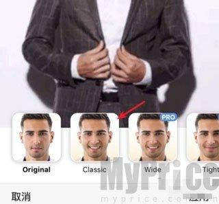 秀脸FacePlay免费版