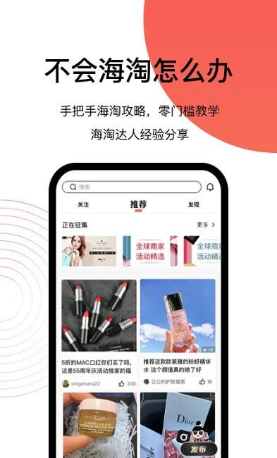 55海淘网