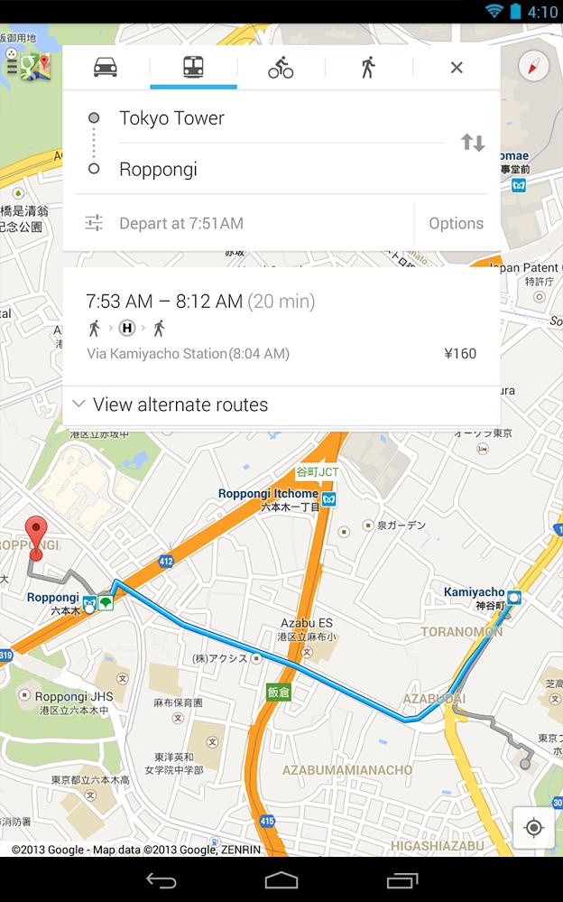 谷歌卫星地图2024超清版