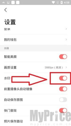 潮自拍免费版