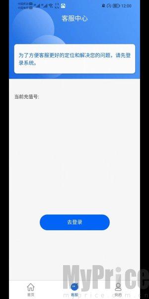 网卡天下