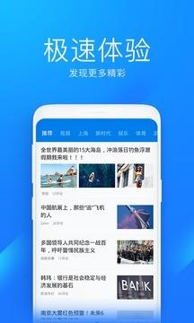 wifi万能钥匙显密码版最新版2021下载