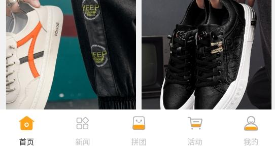 鼠米优品