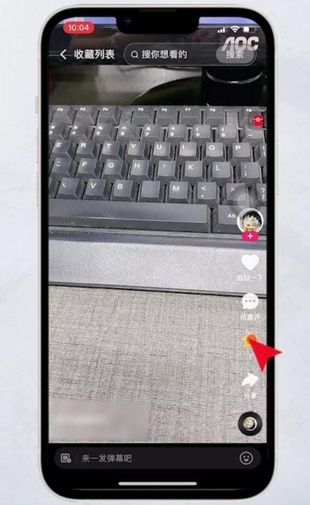 快手短视频