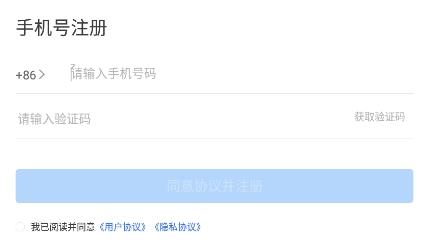 每平每屋设计师版安卓版