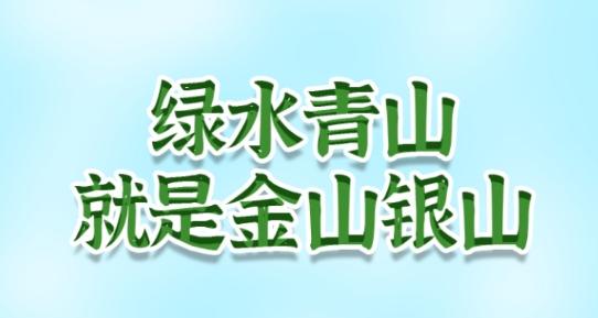 石门智慧巡护app安卓版