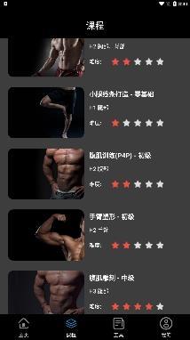 完美体育app