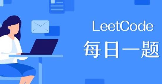 四史刷题手机版