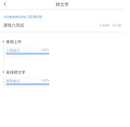 悦录