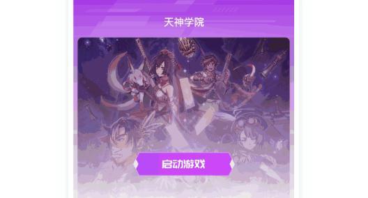 掌上龙渊app