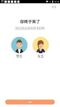 千汇小说app免费版