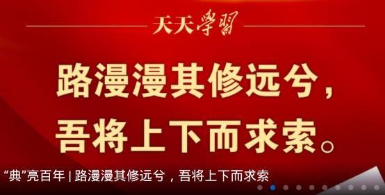 智慧赤峰新闻直播app