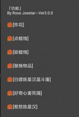 自动演奏苹果版免费版苹果版免费版