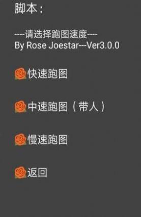 自动演奏苹果版免费版苹果版免费版