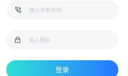游侠周边app安卓版