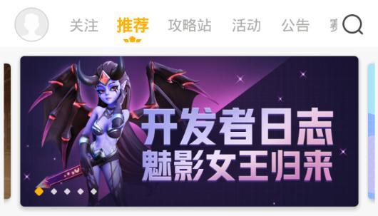 掌上龙渊app