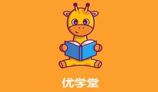 趣味校园app最新版