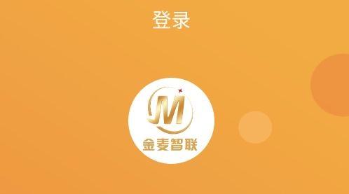 电信朵扬流量中心安卓版