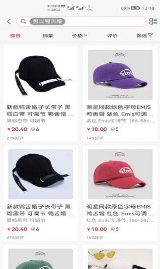 客商亿站下载手机版本下载手机版本