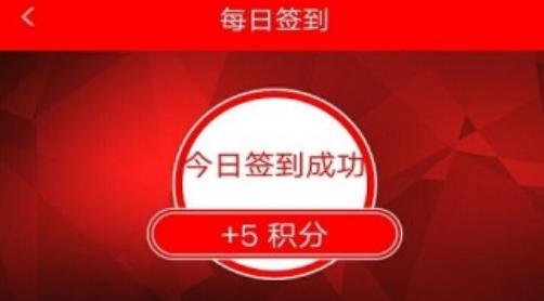 掌上霸州app最新版2021
